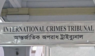 শেরপুরের ৩ জনের আমৃত্যু কারাদণ্ড