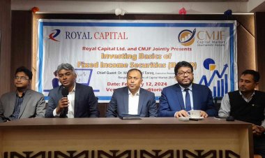 ট্রেজারি বিলে বিনিয়োগে ঝুঁকি নেই