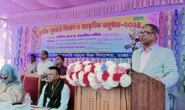 আমরা সন্ত্রাসের বাংলাদেশ চাই না : বাহাউদ্দিন নাছিম 