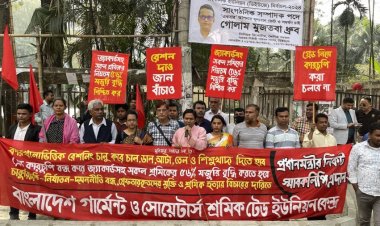 কারখানাভিত্তিক রেশন চালুর দাবি গার্মেন্টস শ্রমিকদের