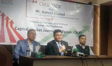 ঋণ না পেলে উৎপাদন কমিয়ে দিতে হবে, ছাঁটাই হবে শ্রমিক:  ডিসিসিআই সভাপতি