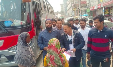 রাজধানীতে ছাত্রদলের লিফলেট বিতরণ