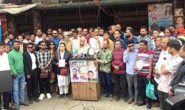  সরকারের সব অপকর্মের হিসাব জনগণকে দিতেই হবে: সেলিমা