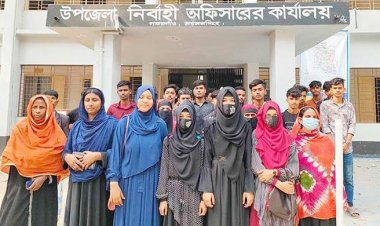  শিক্ষকের ভুলে এসএসসি পরীক্ষা দেওয়া হলো না ১৪ শিক্ষার্থীর