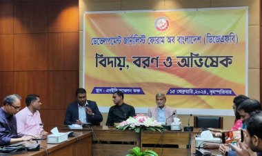 গণতন্ত্র ও উন্নয়নের মধ্যে পার্থক্য নেই: এম এ মান্নান