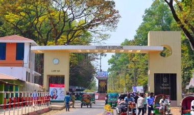 ছাত্রীকে ধর্ষণচেষ্টার অভিযোগে চবি শিক্ষক চাকরিচ্যুত