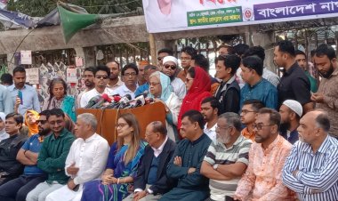 আইনশৃঙ্খলা বাহিনী ও বিচারবিভাগ আজ সম্পূর্ণ পদদলিত : সেলিমা রহমান 