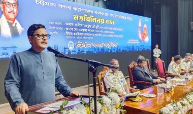 দেশ বিক্রি করার চুক্তি আমরা করিনি, করব না : নৌপরিবহন প্রতিমন্ত্রী
