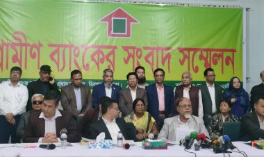 ড. ইউনূসের ‘জবরদখলে’র অভিযোগ নিয়ে যা বলল গ্রামীণ ব্যাংক