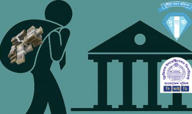 কেউ কলকাতায় কেউ প্যারিসে, হুন্ডিতে পাচার করেন হাজার কোটি টাকা