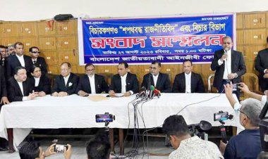 বিএনপিপন্থি ৭ আইনজীবীর আদালত অবমাননার শুনানি ঈদের পর