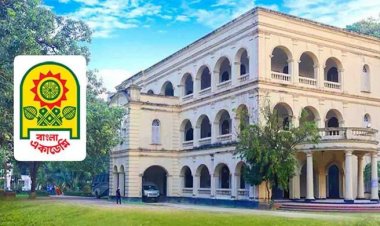  ব্যয় ১৫ কোটি নষ্ট হওয়ার পথে ২৮০০ পুঁথি, সংরক্ষণে উদ্যোগ বাংলা একাডেমির