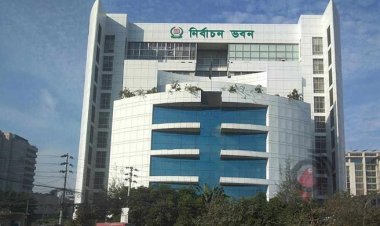  উপজেলা ভোটের বিধি সংশোধনে ইসির বৈঠক মঙ্গলবার