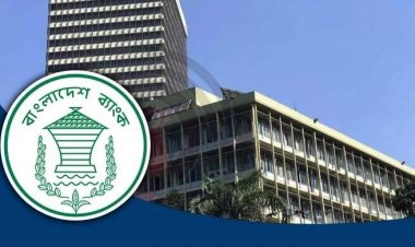  সর্বজনীন পেনশন স্কিম বেসরকারি ব্যাংকের পর আর্থিক প্রতিষ্ঠানকেও অংশ নিতে নির্দেশ