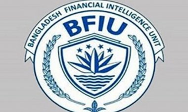 এক বছরে আর্থিক খাতে সন্দেহজনক লেনদেন বেড়েছে ৬৫ শতাংশ
