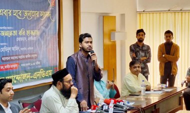  বর্তমান সংসদ গোপাল ভাঁড়ের ক্লাব: নুর