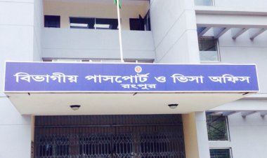 চক্রের খপ্পরে পড়েন অসচেতনরা, ভোগান্তি কমে বকশিশে