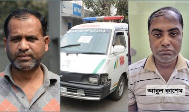 ১০ সেকেন্ডে হাত-পা বেঁধে ব্যবসায়ীকে তুলে নিয়ে ৩৬ লাখ টাকা লুট