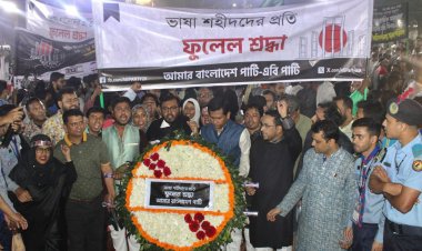 ‘যারা ভোটের অধিকার কেড়েছে তারা ভাষা কেড়ে নেওয়াদের উত্তরসূরী’