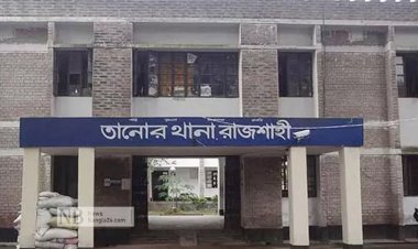 তানোরে দুর্বৃত্তের হামলায় যুবলীগ নেতা নিহত