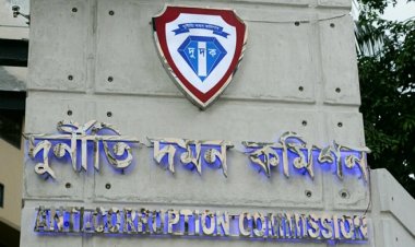  খুলনায় খাদ্য কর্মকর্তা ও তার স্ত্রীর বিরুদ্ধে দুদকের মামলা