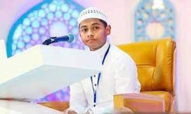 আন্তর্জাতিক কুরআন প্রতিযোগিতায় প্রথম হলেন বাংলাদেশি