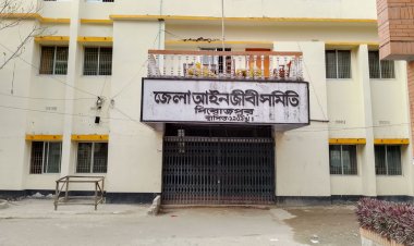 আইনজীবী সমিতির মুলতবি সভায় দুই পক্ষের সংঘর্ষে আহত ৫