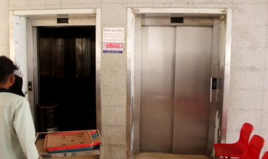  হাসপাতালে লিফট দুর্ঘটনায় মেরামত কর্মীর মৃত্যু