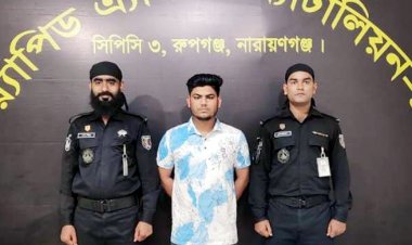  কনসার্টে নিয়ে তরুণীকে দলবেঁধে ধর্ষণ: মূলহোতা দিহান গ্রেফতার
