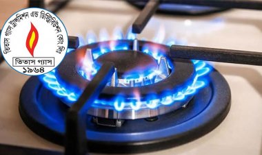 রাজধানীর যেসব এলাকায় মঙ্গলবার ৩ ঘণ্টা গ্যাস থাকবে না