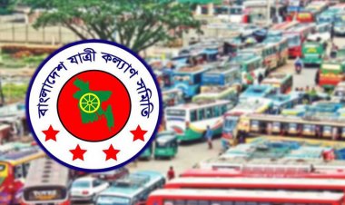 জানুয়ারিতে সড়ক, রেল ও নৌপথে দুর্ঘটনায় নিহত ৫৩৪