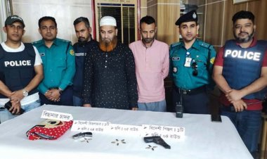 রাজধানীতে শীর্ষ সন্ত্রাসী জিসান গ্রুপের সদস্য গ্রেফতার, অস্ত্র-গুলি উদ্ধার