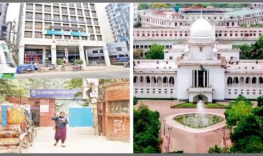 বেসরকারি বিশ্ববিদ্যালয়কে ১৫ শতাংশ ট্যাক্স দিতে হবে