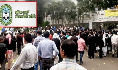 ঢাকা বার নির্বাচনে প্রথম দিনের ভোট গ্রহণ চলছে