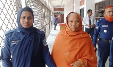  রাজবাড়ীতে স্বামী হত্যায় স্ত্রীর যাবজ্জীবন