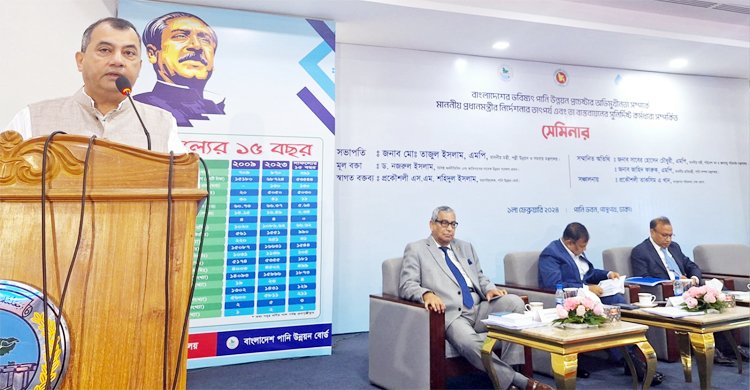 পরিবেশ দূষণরোধে সবাইকে সমন্বয় করে কাজ করতে হবে: পরিবেশমন্ত্রী