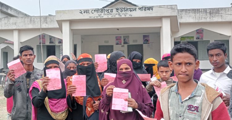 গৌরীপুরে টিসিবির পণ্য বিক্রয়ে অনিয়ম