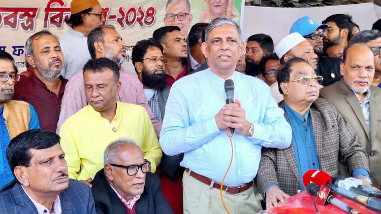 কালো পতাকার নামে মিছিল করে বিএনপি বিশৃঙ্খলা সৃষ্টি করতে চায়