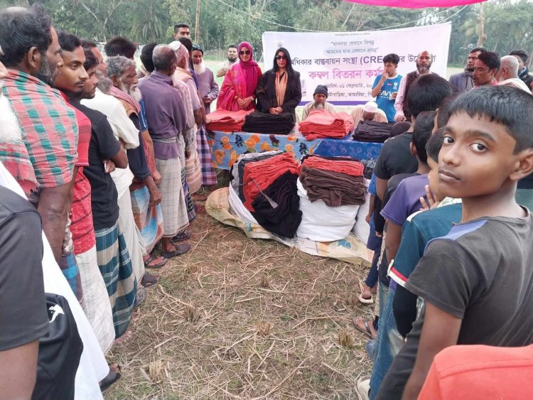 ভান্ডারিয়ার শীতার্ত মানুষের মাঝে শীতবস্ত্র বিতরণ