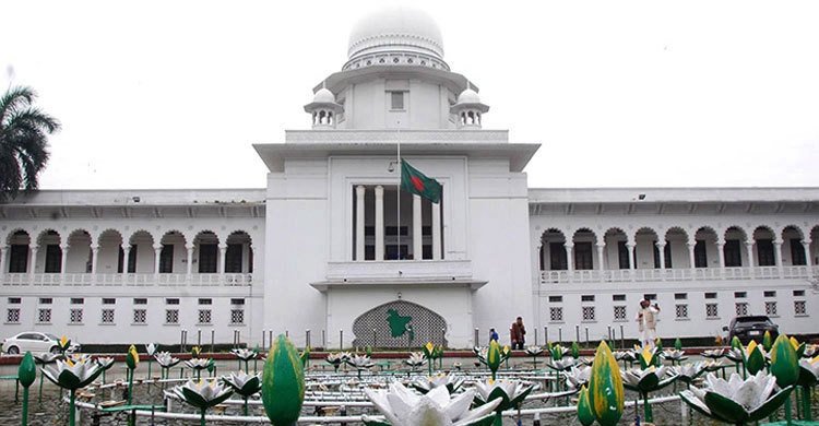 সারাদেশে কোন কোন আদালতে লোহার খাঁচা আছে তথ্য চেয়েছেন হাইকোর্ট