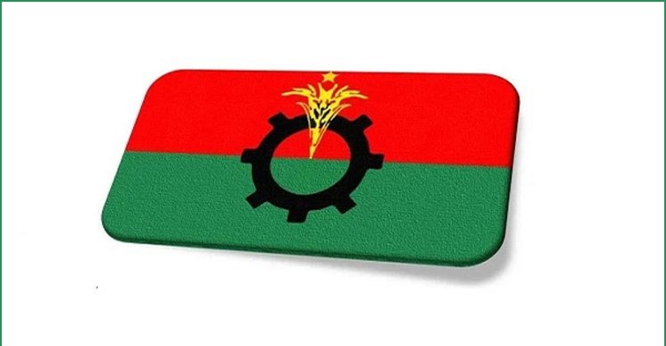বুধবার সংবাদ সম্মেলন ডেকেছে বিএনপি