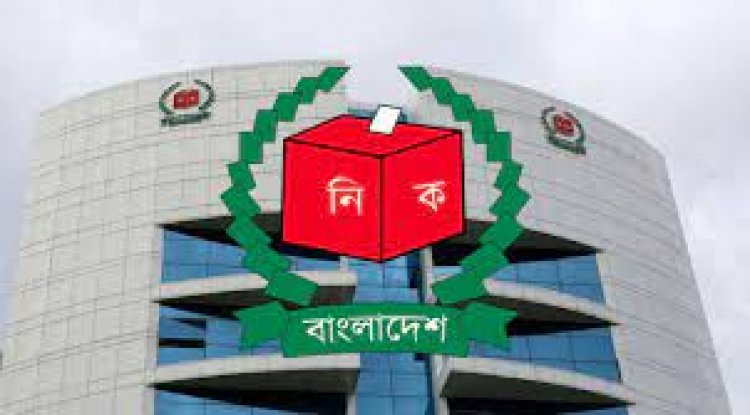 কুমিল্লা ও ময়মনসিংহ সিটি ভোটে ইসির কারিগরি টিম গঠন