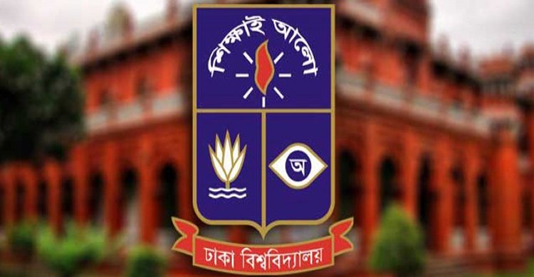 অভিমানে ফাঁস নিলেন ঢাবির ছাত্রী