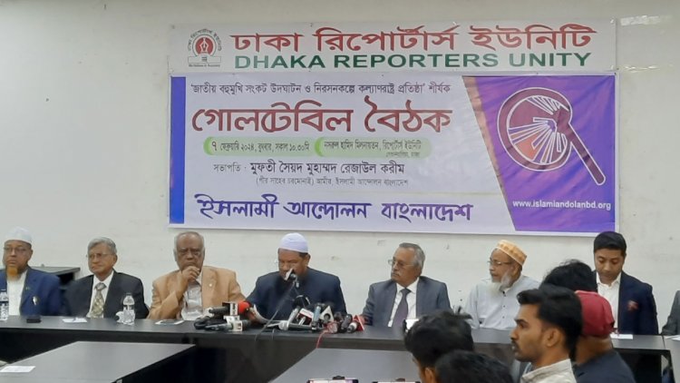 লুটেরাদের কবলে পড়ে বাংলাদেশ অথৈ সাগরে হাবুডুবু খাচ্ছে: চরমোনাই পীর