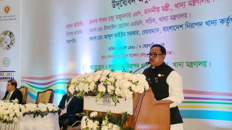 মানুষ এখন শখ করে পান্তা ভাত খায় : খাদ্যমন্ত্রী