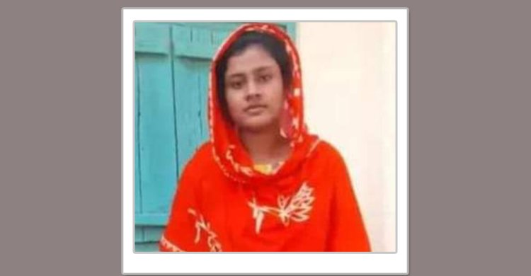 বাবার লাঠির আঘাতে প্রাণ গেলো এসএসসি পরীক্ষার্থী মেয়ের