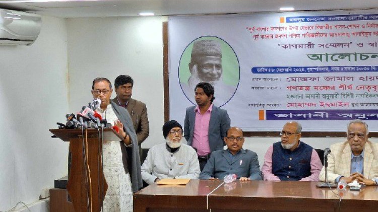 রাজনৈতিক দল হিসেবে আওয়ামী লীগের মৃত্যু ঘটেছে: সাইফুল হক