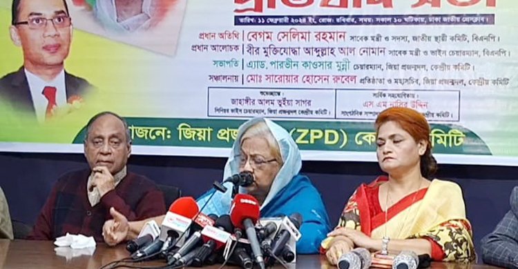 এ সরকারের কোনো ভিত্তি নেই: সেলিমা