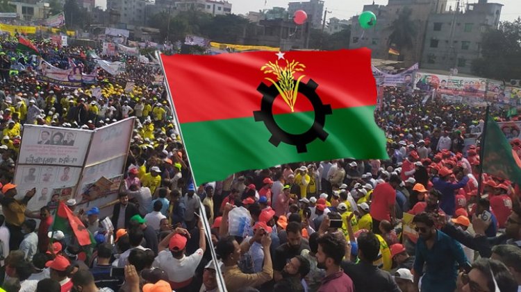 বিএনপির নতুন কর্মসূচি ঘোষণা