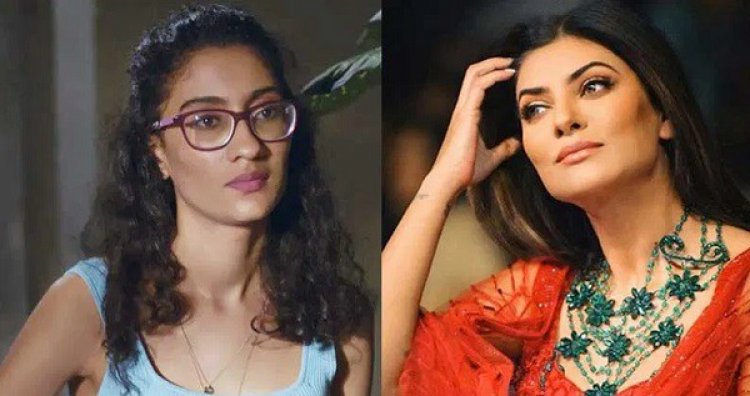 বলিউডে পা রাখতে মেয়ে রেনেকে যে উপদেশ দিলেন সুস্মিতা